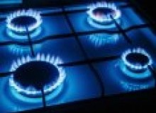 Kwikfynd Gas Appliance repairs
eucla